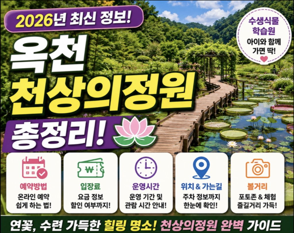 스크린샷 2026 05 10 오후 4.59.23