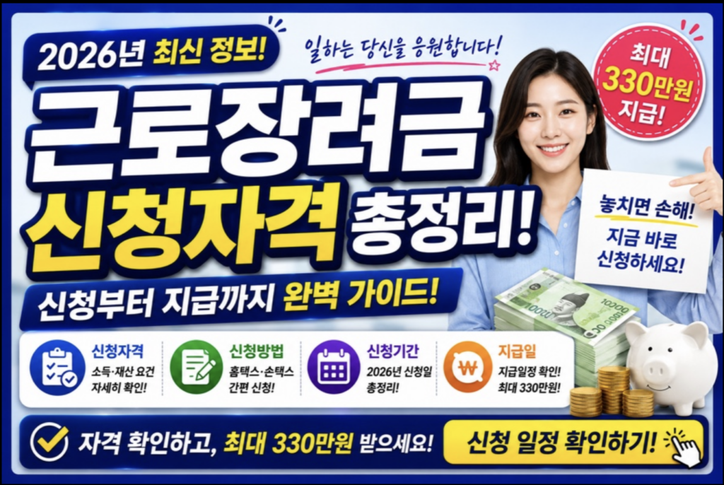 스크린샷 2026 05 11 오전 12.18.43