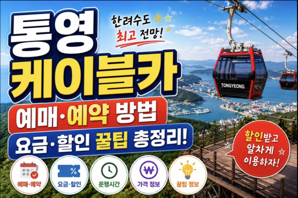 스크린샷 2026 05 11 오후 10.00.52