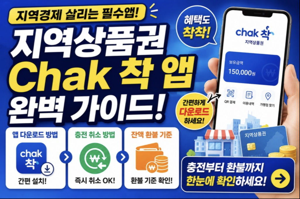 스크린샷 2026 05 18 오후 11.18.54