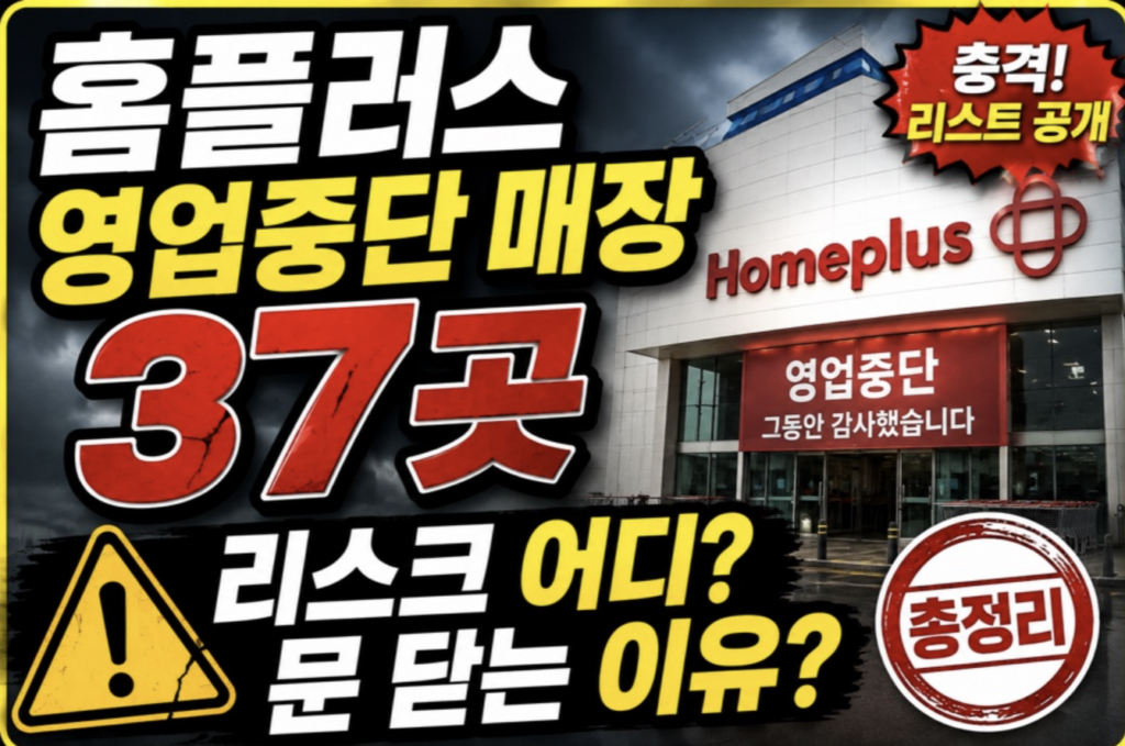 스크린샷 2026 05 20 오후 10.28.46