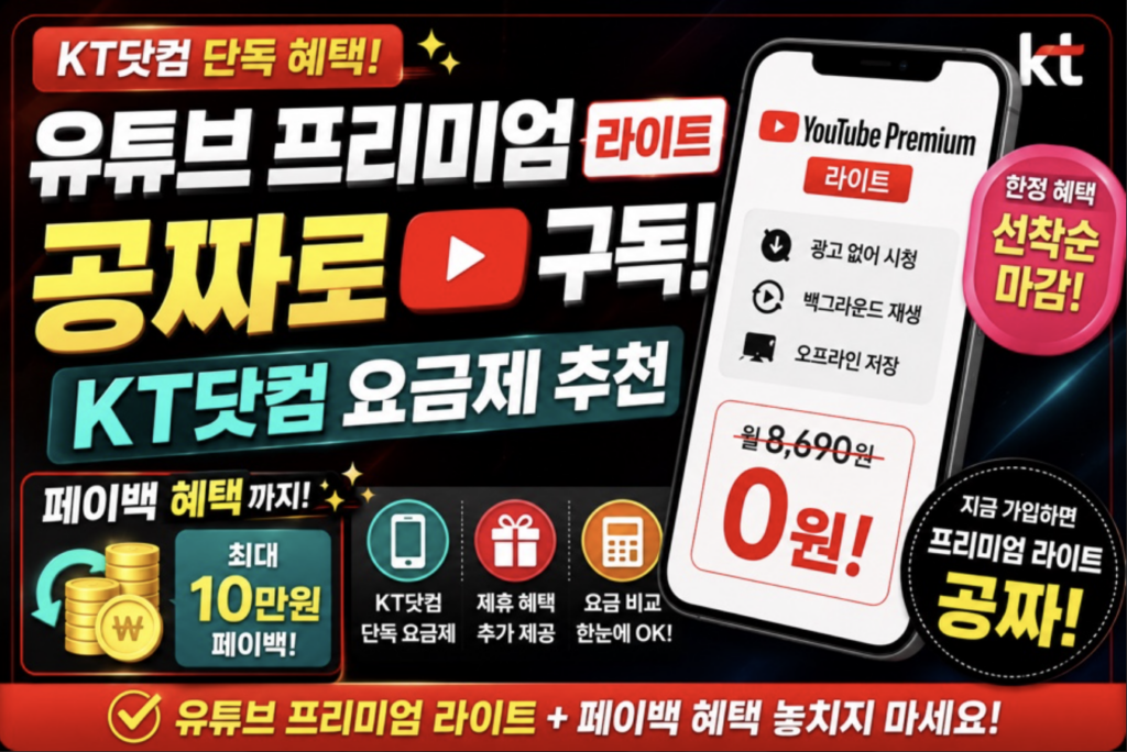 스크린샷 2026 05 23 오후 1.24.05