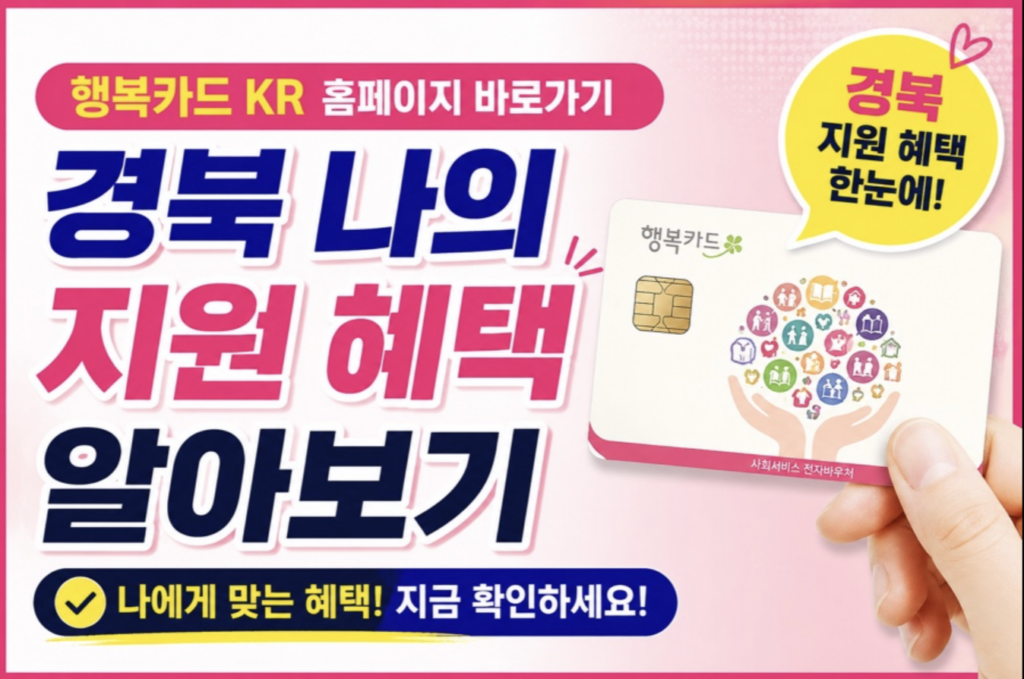 스크린샷 2026 05 23 오후 1.28.59
