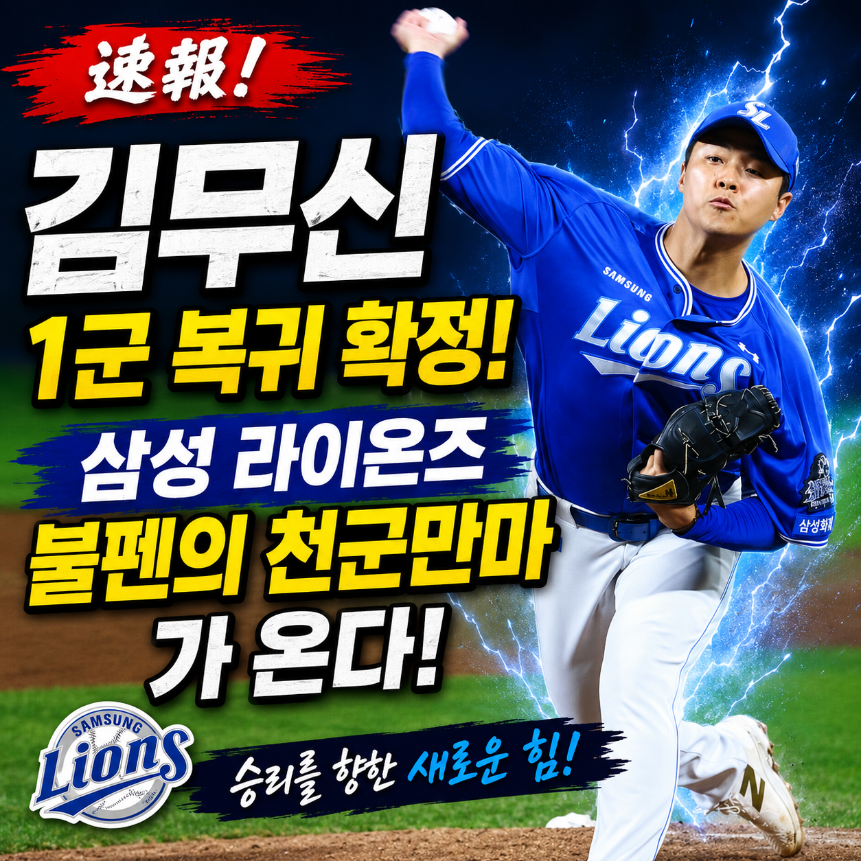 ChatGPT Image 2026년 5월 24일 오후 05 27 03