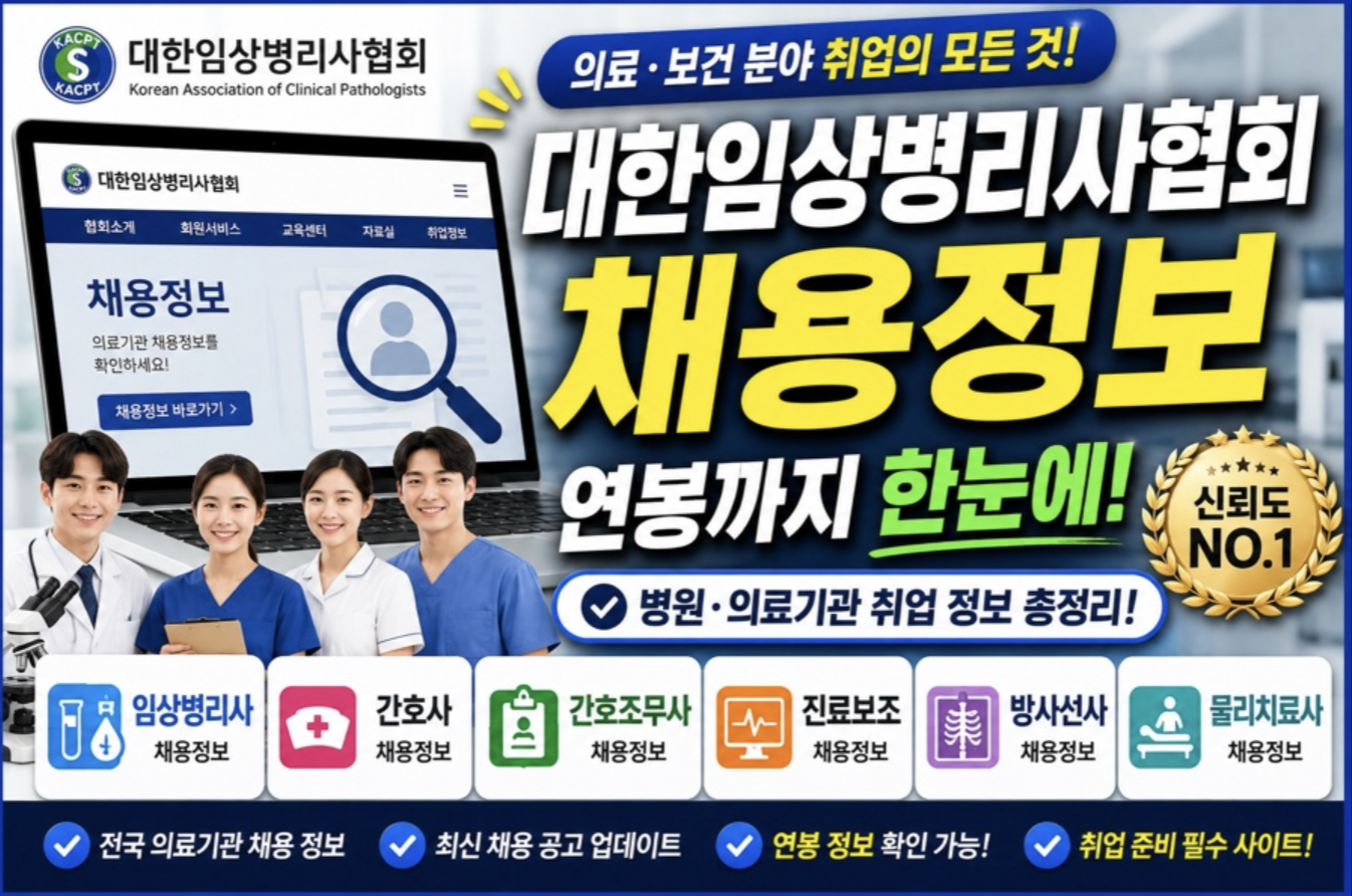 스크린샷 2026 05 10 오후 4.34.26 1