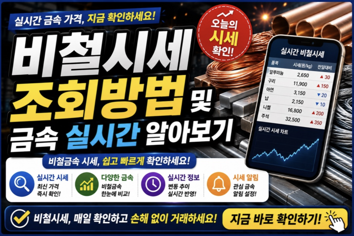 스크린샷 2026 05 10 오후 5.41.39