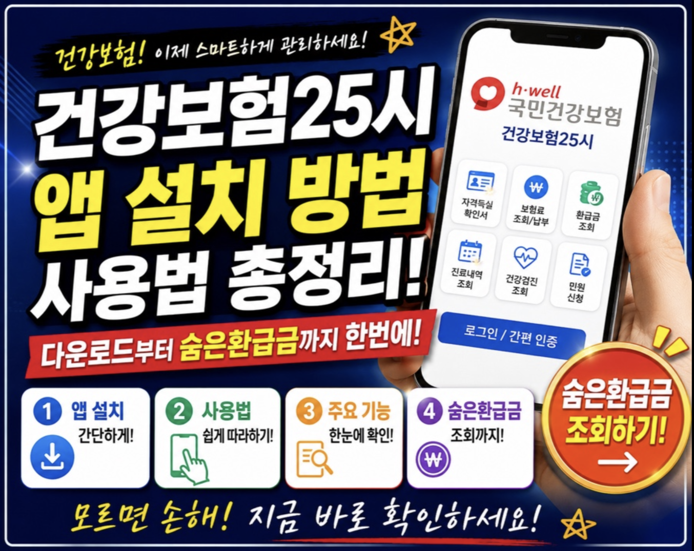 스크린샷 2026 05 11 오후 10.08.34