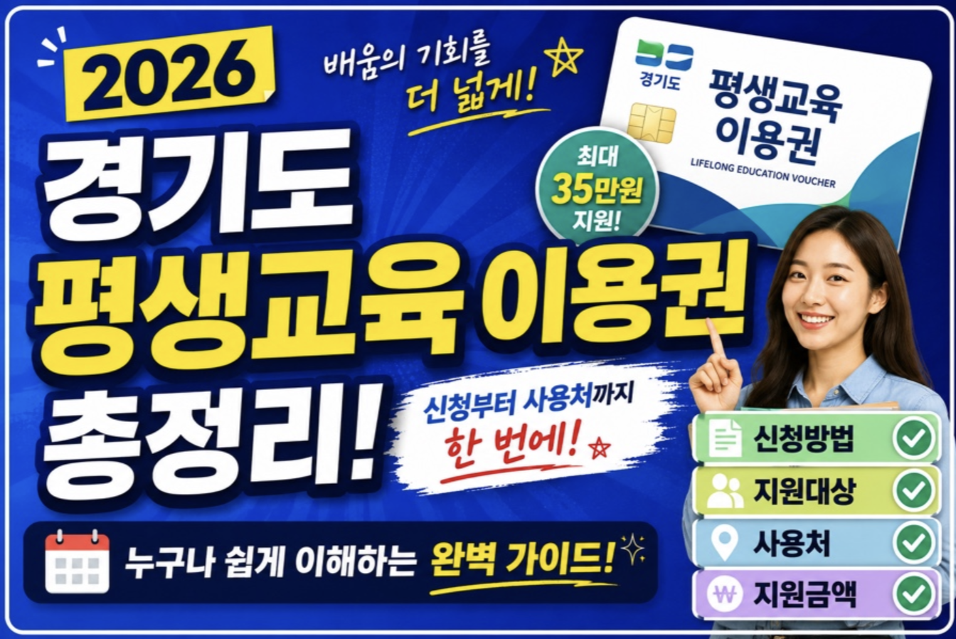 스크린샷 2026 05 11 오후 10.16.26