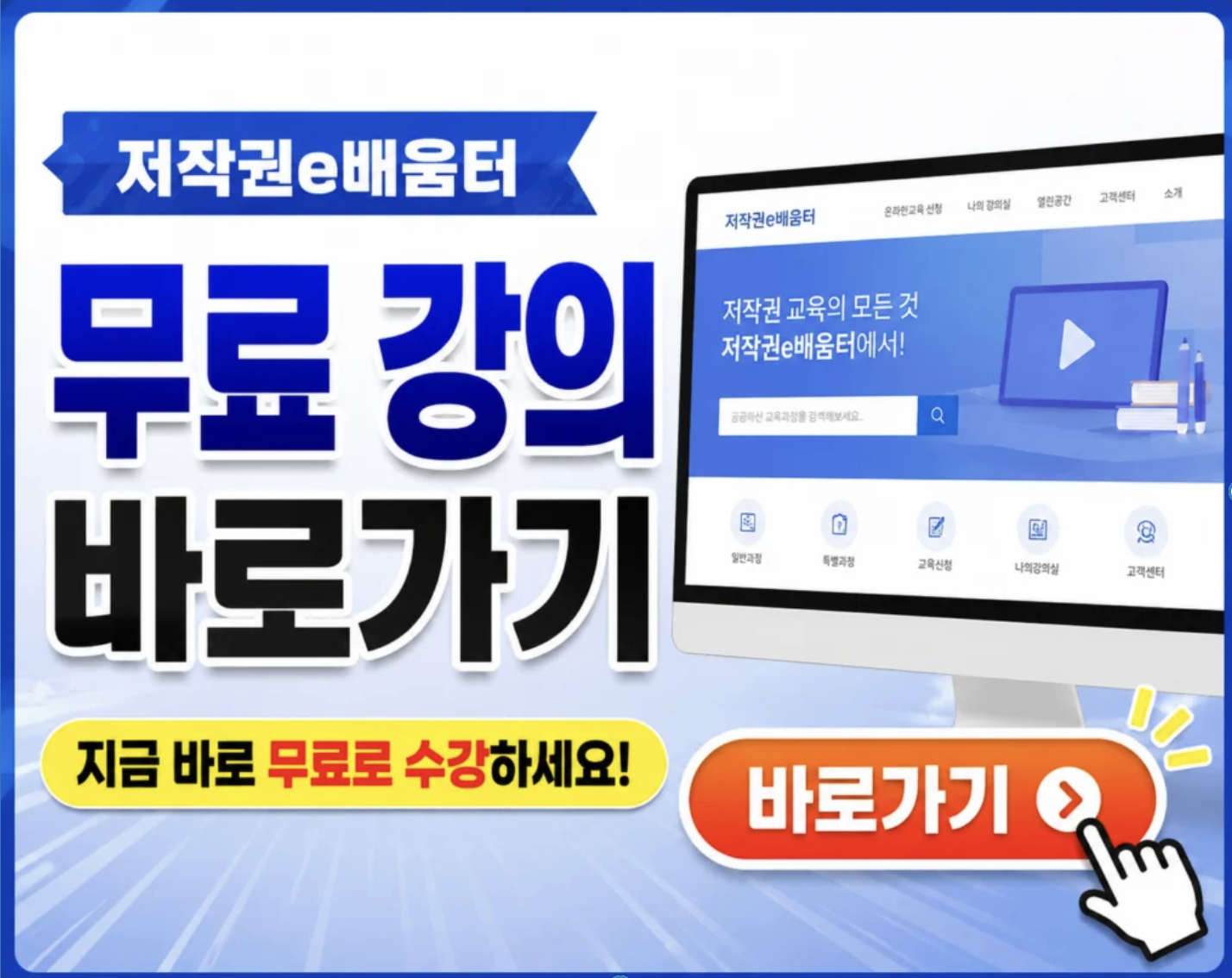 스크린샷 2026 05 11 오후 11.47.12