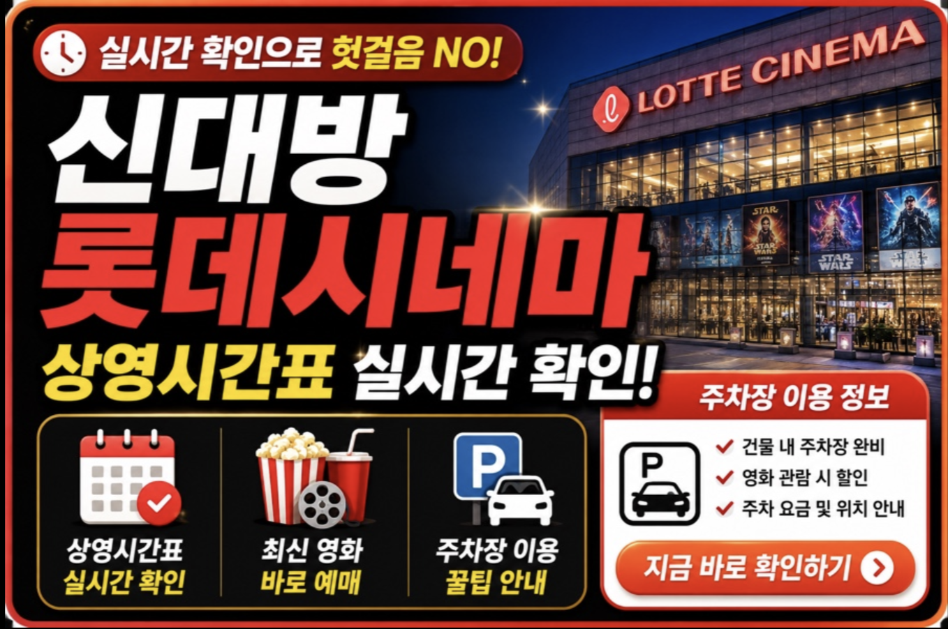 스크린샷 2026 05 11 오후 9.45.04