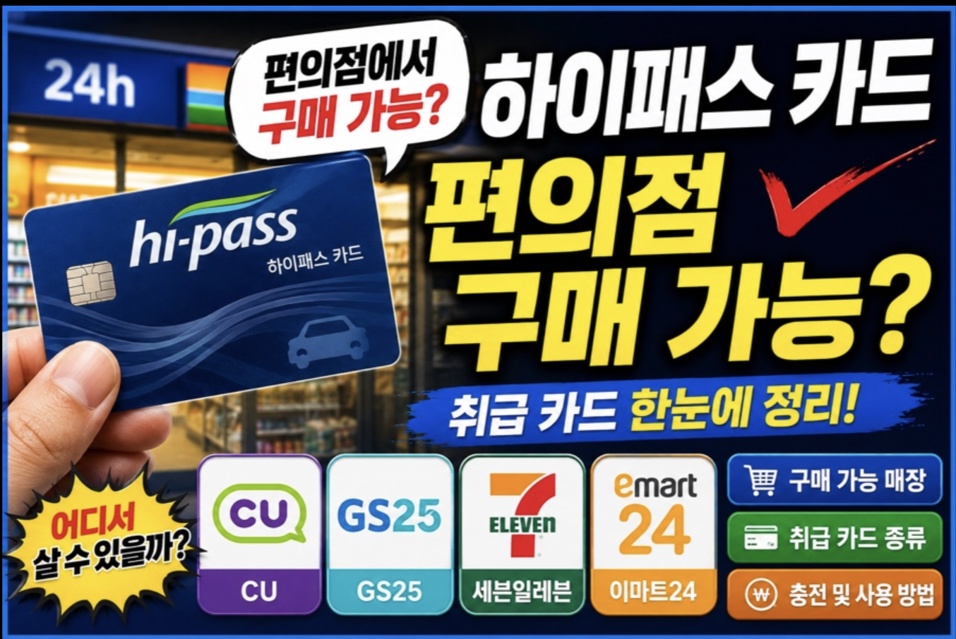 스크린샷 2026 05 11 오후 9.48.06