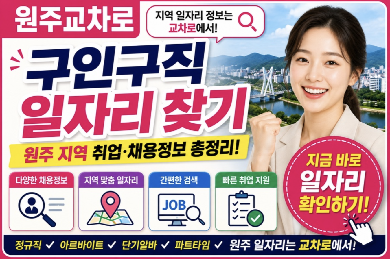 스크린샷 2026 05 11 오후 9.49.19