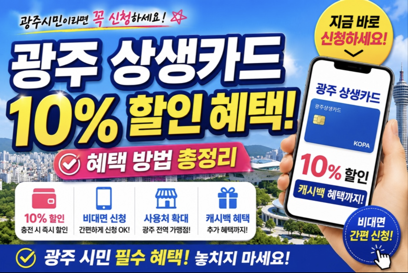스크린샷 2026 05 11 오후 9.56.03