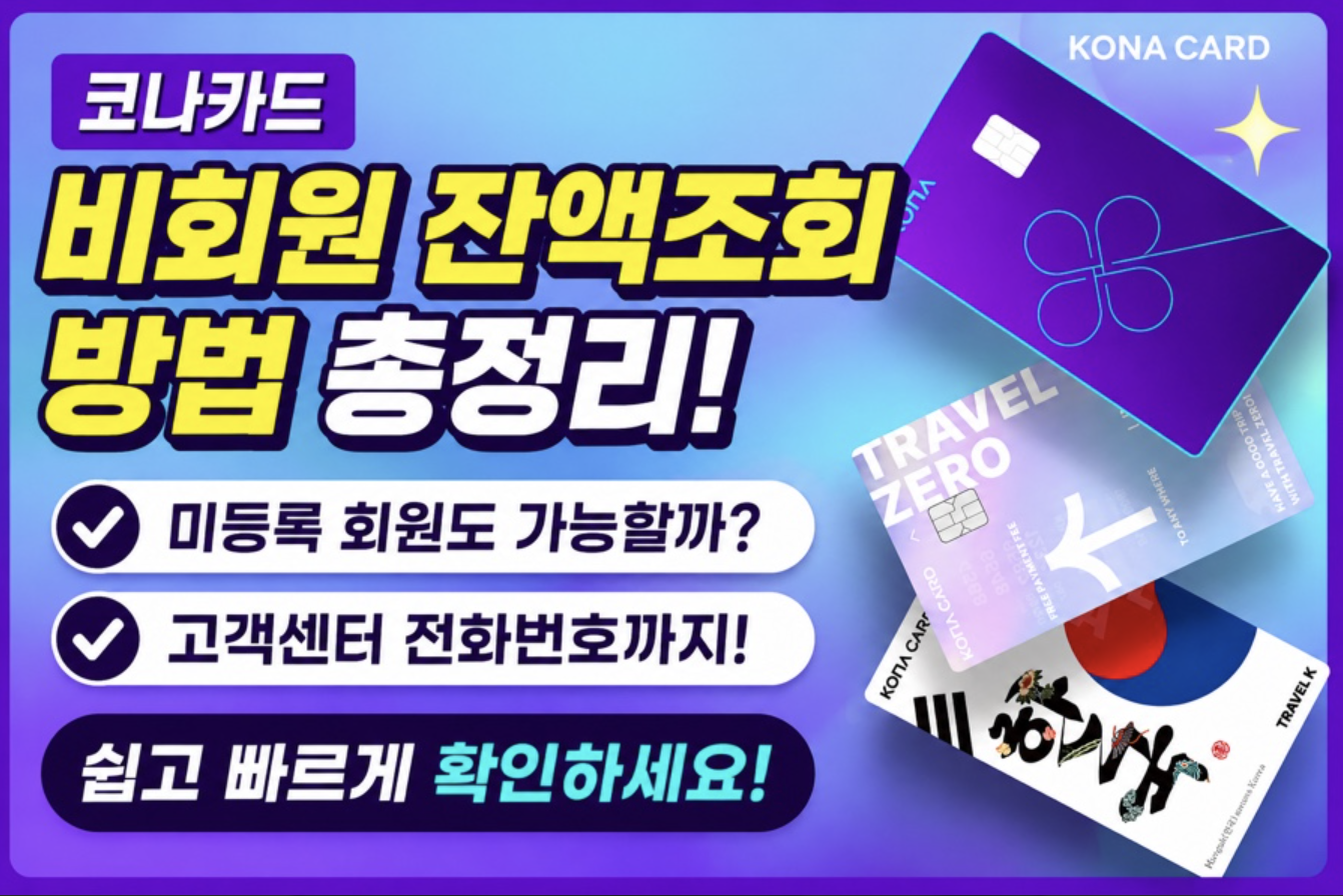 스크린샷 2026 05 12 오후 9.34.13