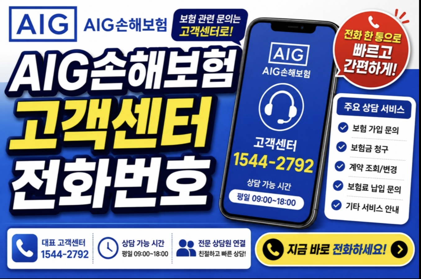 스크린샷 2026 05 18 오후 11.17.23