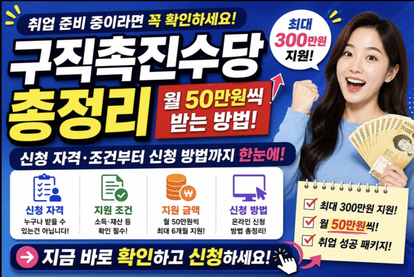 스크린샷 2026 05 18 오후 11.23.31