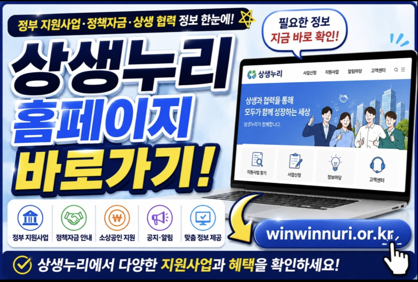 스크린샷 2026 05 18 오후 11.31.33