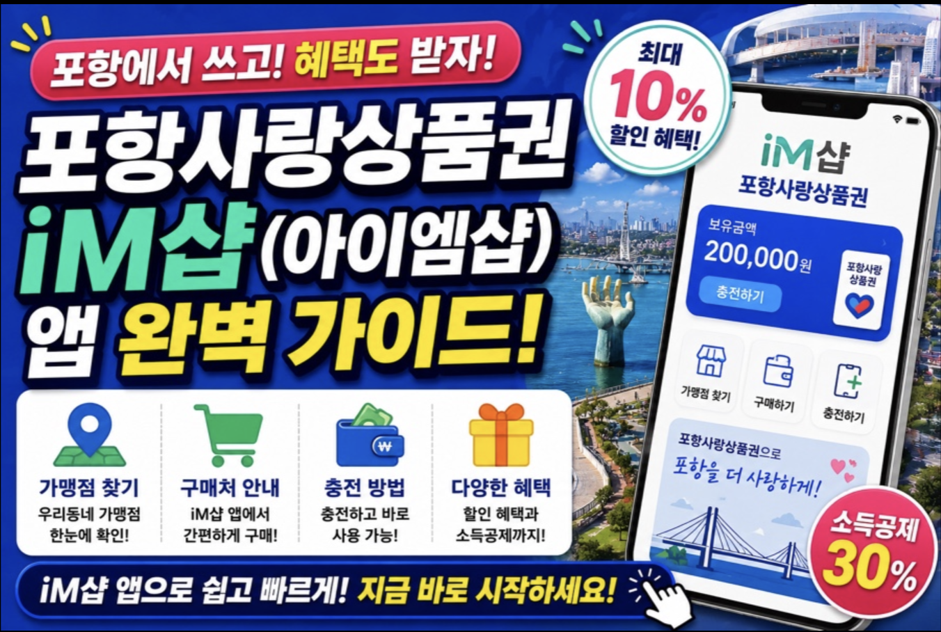 스크린샷 2026 05 18 오후 11.32.56