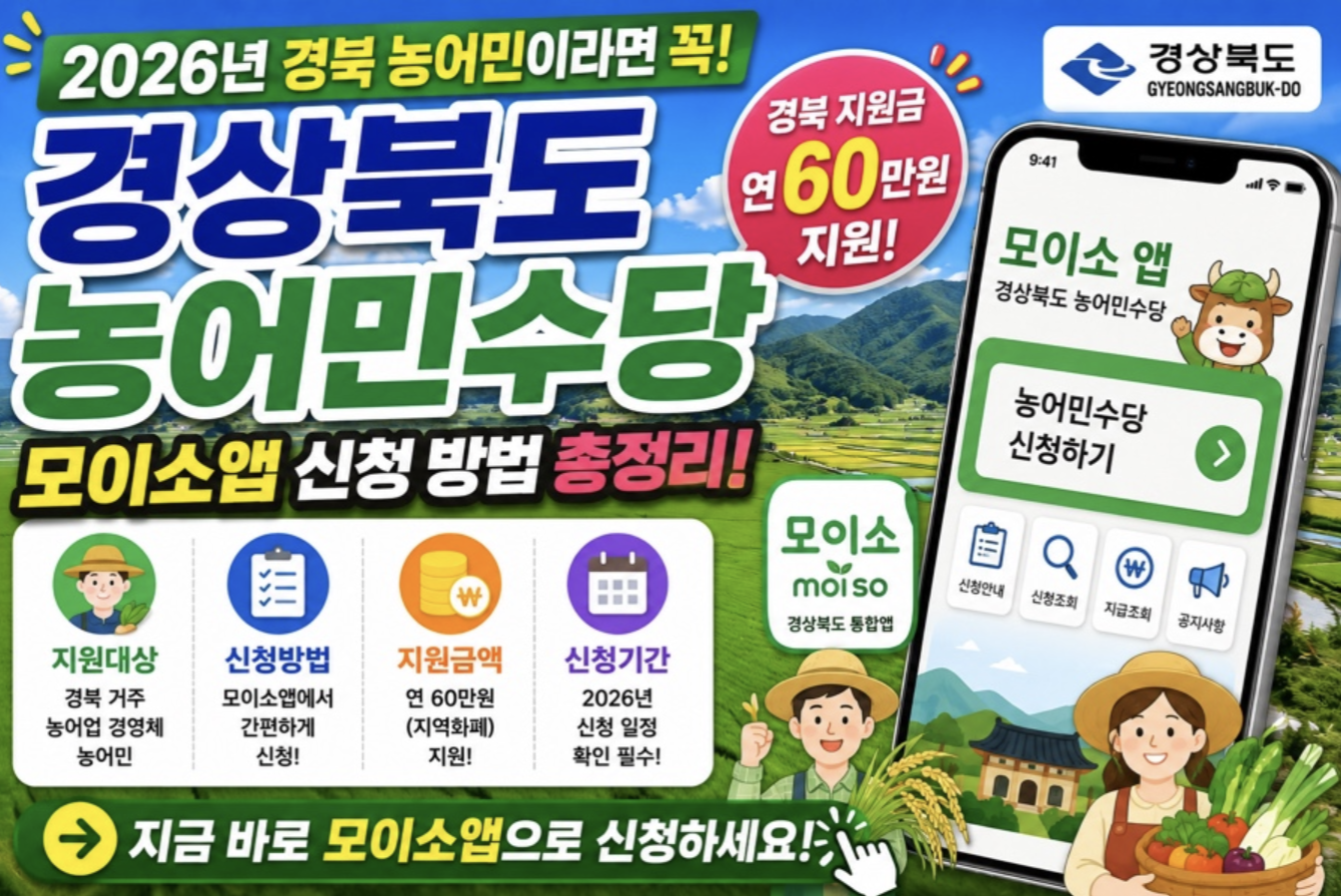 스크린샷 2026 05 20 오후 10.21.51