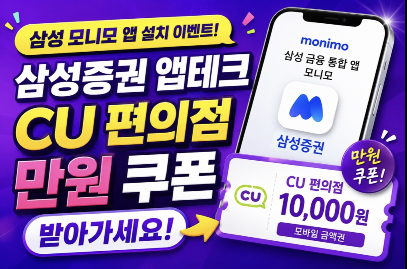 스크린샷 2026 05 20 오후 10.24.56