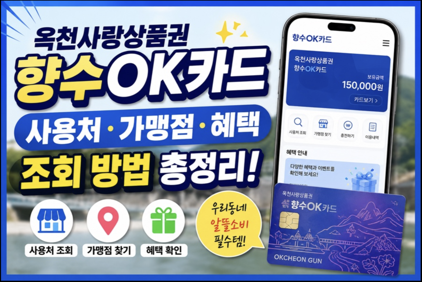 스크린샷 2026 05 21 오후 8.38.00