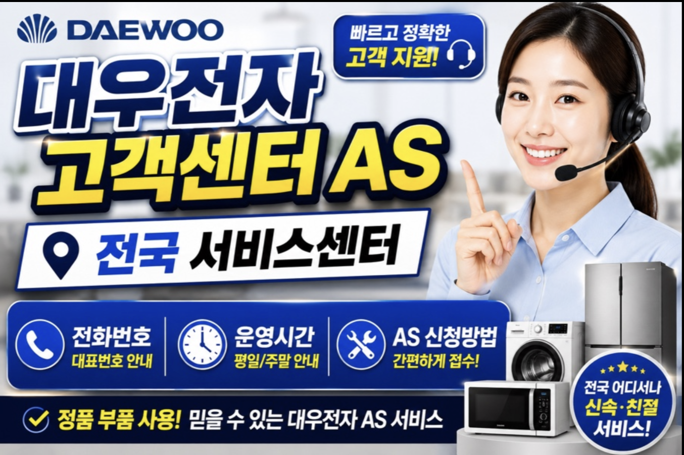 스크린샷 2026 05 23 오후 1.27.51