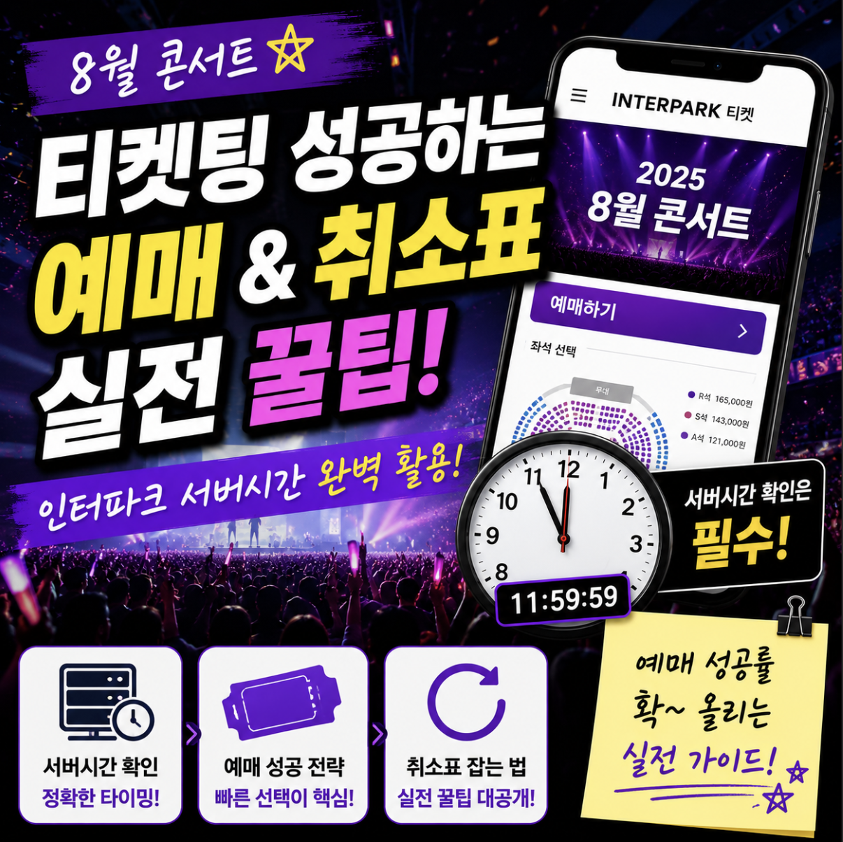 스크린샷 2026 05 24 오후 10.02.35