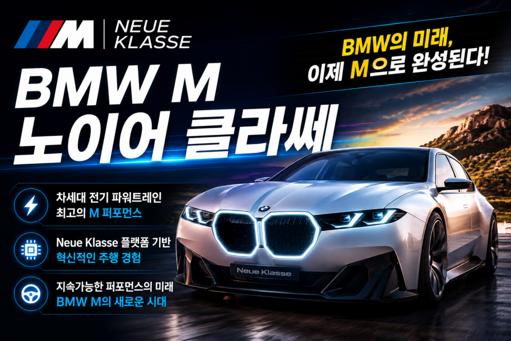 ChatGPT Image 2026년 6월 17일 오후 11 07 17