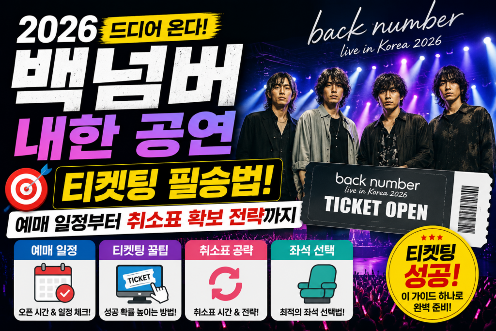 ChatGPT Image 2026년 6월 3일 오전 01 22 24