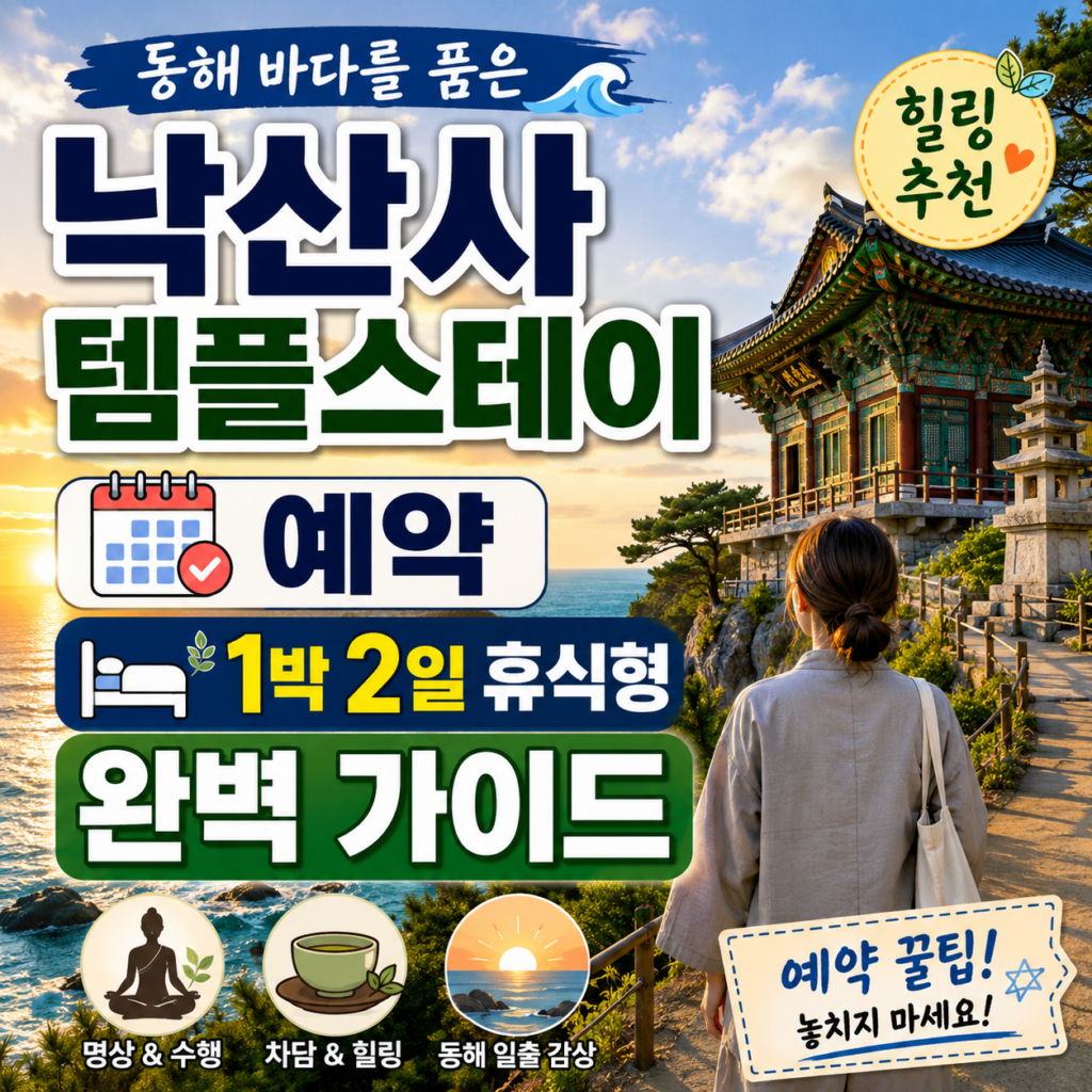 ChatGPT Image 2026년 6월 3일 오전 12 46 09