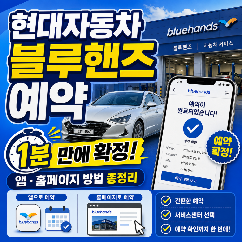 ChatGPT Image 2026년 6월 3일 오전 12 55 40