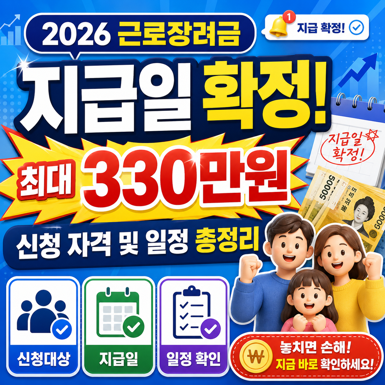 ChatGPT Image 2026년 6월 3일 오전 12 20 17